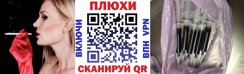ГАШ Premium Ростов-на-Дону