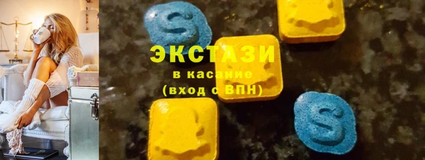 прущие грибы Алзамай