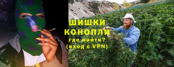 первитин Алексин