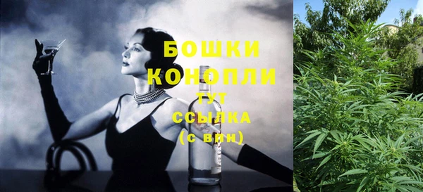 кристаллы Абаза