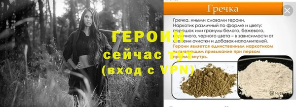 кокс Абинск