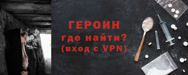 соль курить ск Абдулино