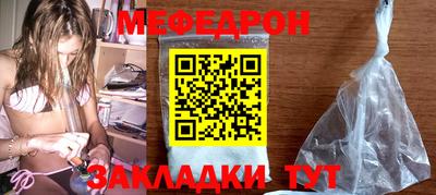 амфетамин Рузаевка