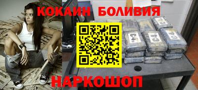 a pvp Рязань
