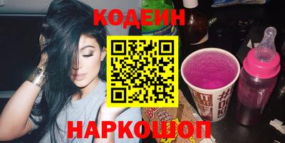 амфетамин Рузаевка