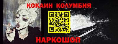 a pvp Рязань