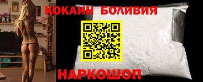a pvp Рязань