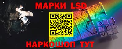 a pvp Рязань