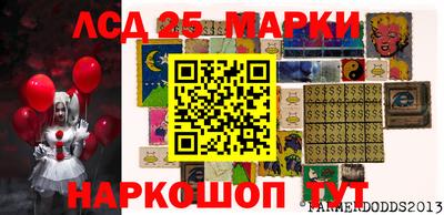 a pvp Рязань
