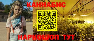 мяу мяу кристалл Рыбинск