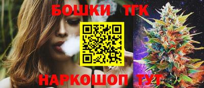 амфетамин Рузаевка