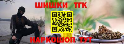 амфетамин Рузаевка