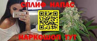 амфетамин Рузаевка