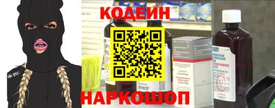 амфетамин Рузаевка