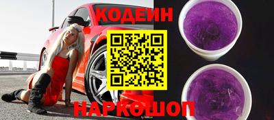 a pvp Рязань