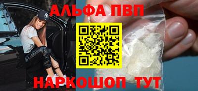 a pvp Рязань