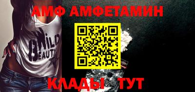 стаф Лениногорск