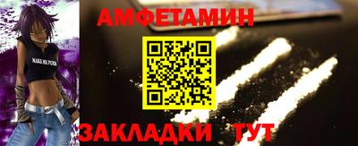 a pvp Рязань