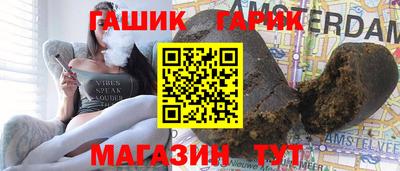 амфетамин Рузаевка