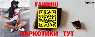 амфетамин Рузаевка