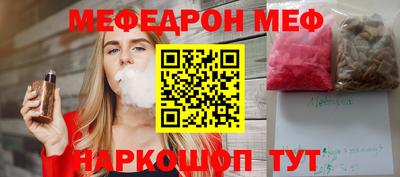 a pvp Рязань