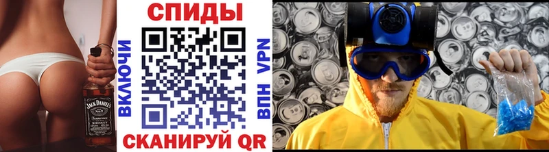 Метамфетамин пудра Ростов-на-Дону