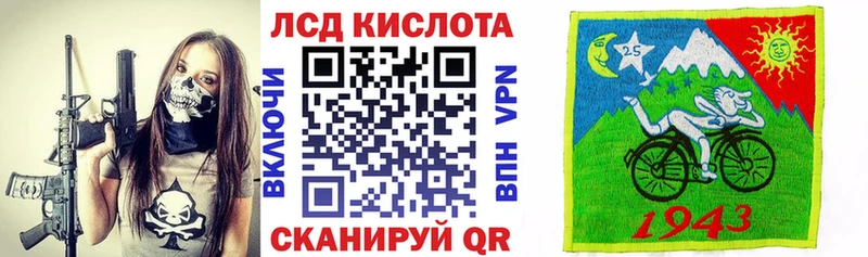 где найти наркотики  Ростов-на-Дону  Марки 25I-NBOMe 1,5мг 