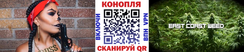 Шишки марихуана MAZAR магазин Ростов-на-Дону